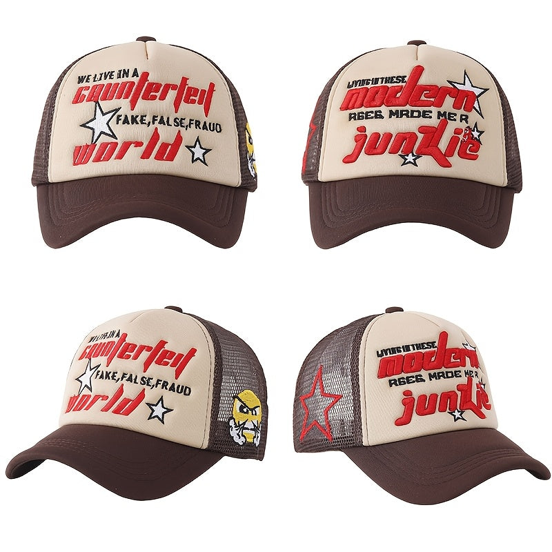 Contrefaçon World Coffee Khaki Rebel Mesh